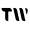 TW